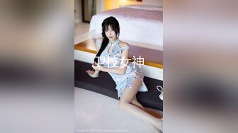 带着姐姐和妹妹到野外玩3P真羡慕这小伙