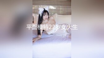 国产AV 精东影业 JDMY013 密友 EP13