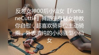 性感超模~大长腿【175腿模】长腿柳叶腰~道具贴屏自慰【16V】 (10)