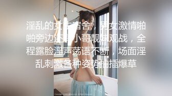 大学女友给我戴绿帽找两个流氓汉强奸她