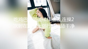 真实偷拍《城中村养生馆》老板娘今晚成功勾搭到两个按摩客人做特殊性服务