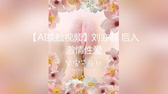 极品美乳人妻『kyara_sss』 奶子又大胸型又好看，还特么巨骚，被操的时候喜欢说淫语，巨顶！美乳丰臀超反差1 (2)