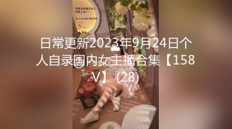 欧美素人户外尿尿系列合集整理.P2【303V】 (20)