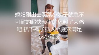 [MP4/ 2.5G] 两大极品艳妇熟女：啊啊啊艹得我想喷水，逼逼好痒哇哇哇操死我啦，受不了啦。三艹稳稳的虎狼生活！