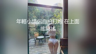 妹子不是特别漂亮 但有学生气质