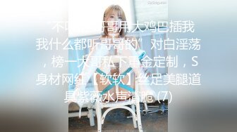 [MP4]【撸点极高】九分超高颜值19岁美少女&nbsp;&nbsp;偶像明星级别颜值 吊打各路网红&nbsp;&nbsp;刚发育好的奶子最可口 收益榜日入好几千