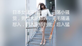 [MP4/405MB]2023.4.21【佳人有约】斩获漂亮小少妇，D罩杯大奶子，酒店套路多拿下爆操