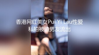 绿帽癖老公找单男艹爱妻模特身材极品娇妻『短裙无内』淫妻福利 ，主动张开黑丝M腿 满嘴淫语呻吟不断！下 (5)