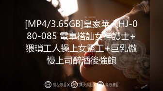 阿夏探花黑衣牛仔裤妹子调情69舔逼，近距离拍摄开档黑丝后入猛操