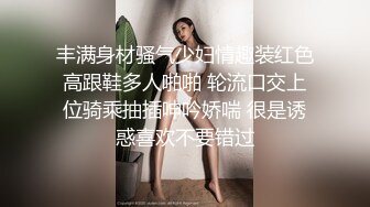 利利坚辛苦高品质探花 搞得太猛妹子被操哭 大奶颜值美女返场 往死里爆插小穴 受不了只能口爆