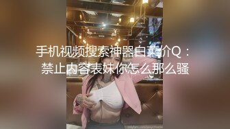 [MP4/ 1G] 居家摄像头破解大叔一边抠着丝袜媳妇的骚B一边看电视媳妇被他抠的受不了了直接打一炮