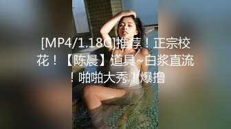 八戒探花酒店约炮颜值甜美短裙小姐姐修长美腿身材完美在沙发上各种姿势干