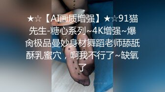 《叔嫂乱伦》趁着大哥不在家强上风韵犹存的嫂子