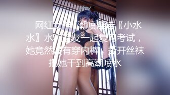 插老婆新人带验证