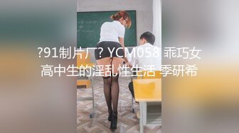 性感骚货小母狗【TTTT】人妻妓女多P调教，母狗就是给大鸡吧随便使用的肉便器 超极品身材反差尤物 唯美刺激