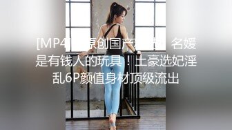 女友终于第一次成功3p