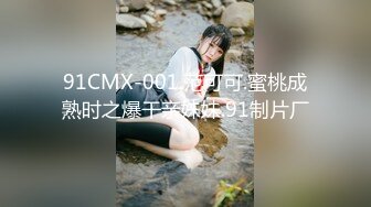 [MP4]STP24104 牛仔短裤腿上纹身大奶妹 ，穿上全套情趣装继续第二炮 ，掰穴舔逼足交调情，特写进出狂操 VIP2209