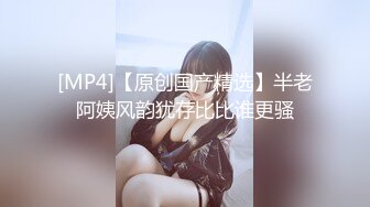 多姿势爆操长发美女