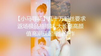 高中生小情侣校园角落解燃眉之急 发现被拍还要继续舔逼 这逼今天他舔定了 耶稣也挡不住