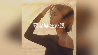 ⚫️⚫️最新无水印福利，推特极品绿帽骚妻【hakunamatata】淫乱私拍，约啪单男3P双洞齐开，刷锅狠人