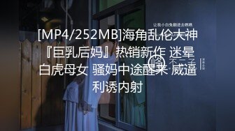 [MP4/895MB]麻豆傳媒 兔子先生監制 TZ144 兔子按摩院 EP10 長腿巨乳貼身服務 北條れいか