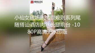 抖阴学院第1期《处男自习课》知名Youtube Crazy Man 疯男+ 华人知名女优 娃娃