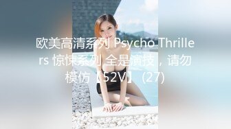 【自整理】骚母狗把屁股都坐到方向盘上了，看堂里的老司机还怎么开车！makenapierxoxo 【398V】 (109)