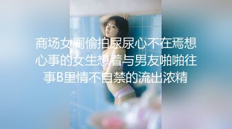 [MP4/ 1.45G] 眼鏡美女新人初下海！居家炮友操逼！掏出屌讓妹子吸吮，扶屌騎乘很主動