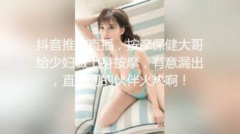 十月最新流出BMW原创厕拍系列 躲在商场女厕偷拍到两个美女嘘嘘，一个妹子多毛一个貌似白虎