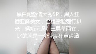 [MP4/931M]4/9最新 援交女床上的榨汁机激情3P伺候两个大哥啪啪好刺激VIP1196