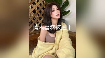 大學生Hebe20歲, 非常白淨同粉嫩, 只拍過一次拖, 性經驗唔多, 可能因為咁身體非常敏感, 反應叫聲都超正 第2Q part1 (3)