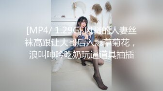 国产麻豆AV节目 台湾街头搭讪达人艾理 实测系列 实测女生最特别的啪啪啪场合下