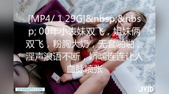 【经典电信大楼蹲厕正面全套】这期不少美女，尿尿声音好听极了（原档1080P第四期完结) (1)