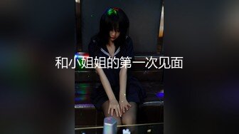 [MP4/171M]2/18最新 新人老哥约操极品风骚美女口活一流舔的很享受VIP1196