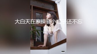 绿帽老公往好友胖哥杯里放春药浑身欲火要和他媳妇干逼自己在一旁观看获取高潮的快感