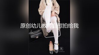 漂亮美女吃鸡口爆 美女们到了国外都喜欢尝鲜大肉棒 看看有多硬 精液什么味道 国内的就不香了 看表情就知道了