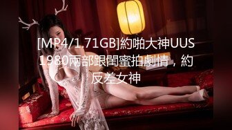 【全網推薦】【精品泄密】學妹陳研夕等8位美女自拍泄密(102P 35V) 清純的外表掩飾不了內心的淫蕩 (3)