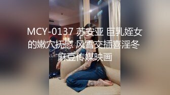 【小马寻花】第二场，体力强悍继续战斗，苗条小姐姐渐入佳境娇喘不断，超清4K设备偷拍