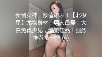 看看老婆是怎么主动勾引人的，实在太像荡妇了不，她已经变成荡妇了 (1)