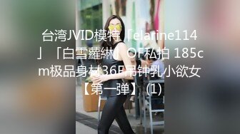 小母狗给我口