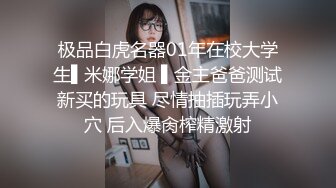 MSD-023可爱女孩非亲妹-袁子仪