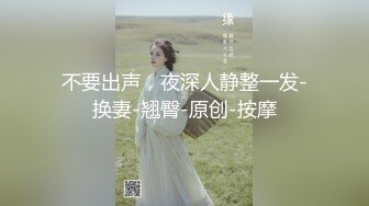 【新片速遞】云长寻花赵总大神约操高端外围，性感甜美大奶美女，穿上情趣学生制服，各种姿势换操被夸你好厉害1080P高清横版[1.53G/MP4/00:43:15]