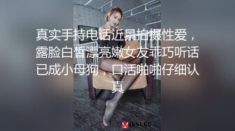 【新片速遞】 熟女人妻吃鸡啪啪 在家沙发上被黑鸡吧无套输出 内射 [322MB/MP4/07:52]