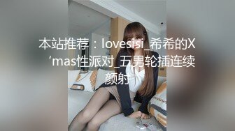 《小m寻找主人》 两个风骚御姐型少妇姐妹花和粉丝口交操逼群P