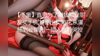 天美传媒 tmw-166 野性部落性爱祭典-李娜娜