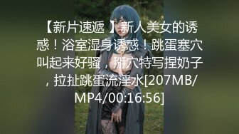 反差母狗日常加长版~2