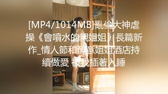 [2DF2] 女神『吴梦梦』粉丝感谢祭3p 前后夹击被坚硬大屌干到失声 -[MP4/117MB][BT种子]