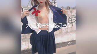 【超顶白虎❤️女神】饼干姐姐✿极品女神性技巧开课啦教你玩女人亲身示范细腻解说肏穴视觉盛宴内射精液狂涌