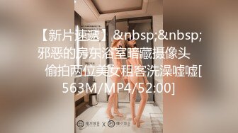 [MP4/ 591M] 170CM顶级外围美女高价激情双飞，修长美腿一起躺着扣穴，交舔弄大屌扶腰抽插