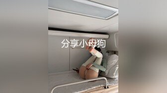 卧槽~千人斩~万人直播间下海~【大二学生呀】自慰了~好爽 (5)